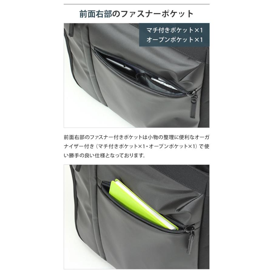 バーマス ビジネス トート バッグ キャリーオンバッグ B4 メンズ 出張 ビジネスバッグ トートバッグ PC 15インチ キャリーオン 縦型トート 60383(ki2a140) | BAUER（BERMAS） | 05