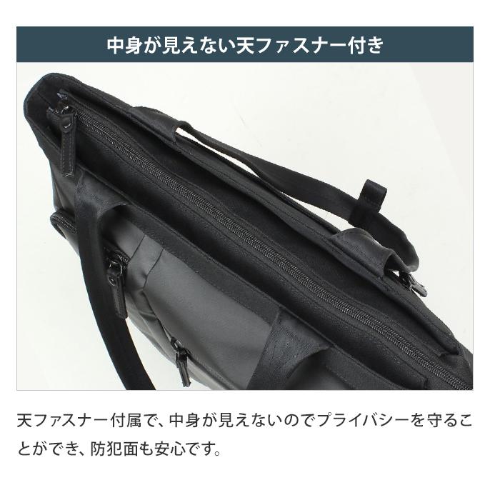 バーマス ビジネス トート バッグ キャリーオンバッグ B4 メンズ 出張 ビジネスバッグ トートバッグ PC 15インチ キャリーオン 縦型トート 60383(ki2a140) | BAUER（BERMAS） | 07