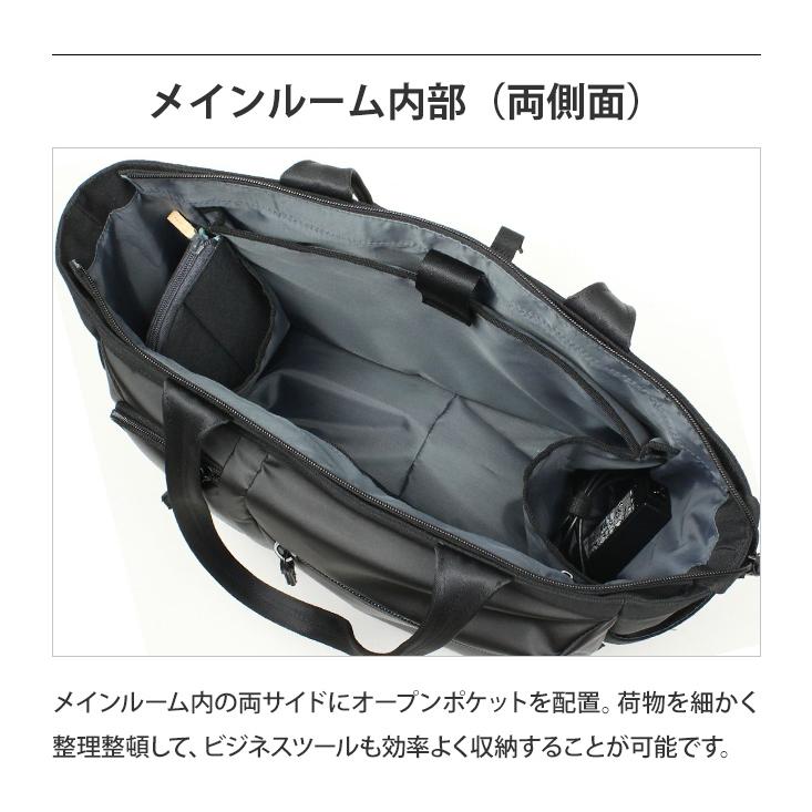 バーマス ビジネス トート バッグ キャリーオンバッグ B4 メンズ 出張 ビジネスバッグ トートバッグ PC 15インチ キャリーオン 横型トート 60384(ki2a141) | BAUER（BERMAS） | 13