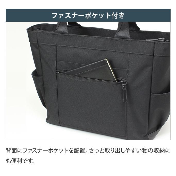 バーマス ビジネス トート バッグ キャリーオンバッグ B4 メンズ 出張 ビジネスバッグ トートバッグ PC 15インチ キャリーオン 横型トート 60384(ki2a141) | BAUER（BERMAS） | 15