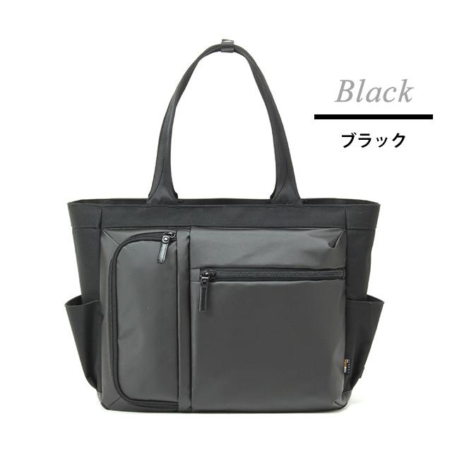 バーマス ビジネス トート バッグ キャリーオンバッグ B4 メンズ 出張 ビジネスバッグ トートバッグ PC 15インチ キャリーオン 横型トート 60384(ki2a141) | BAUER（BERMAS） | 17