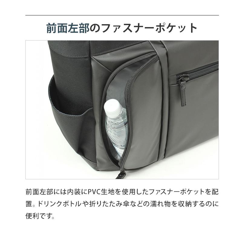 バーマス ビジネス トート バッグ キャリーオンバッグ B4 メンズ 出張 ビジネスバッグ トートバッグ PC 15インチ キャリーオン 横型トート 60384(ki2a141) | BAUER（BERMAS） | 04