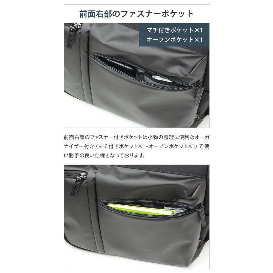 バーマス ビジネス トート バッグ キャリーオンバッグ B4 メンズ 出張 ビジネスバッグ トートバッグ PC 15インチ キャリーオン 横型トート 60384(ki2a141) | BAUER（BERMAS） | 05