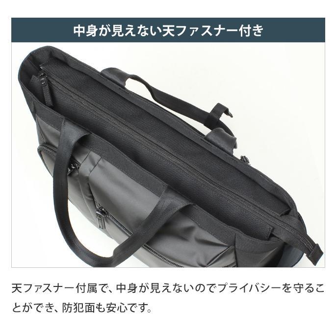 バーマス ビジネス トート バッグ キャリーオンバッグ B4 メンズ 出張 ビジネスバッグ トートバッグ PC 15インチ キャリーオン 横型トート 60384(ki2a141) | BAUER（BERMAS） | 08