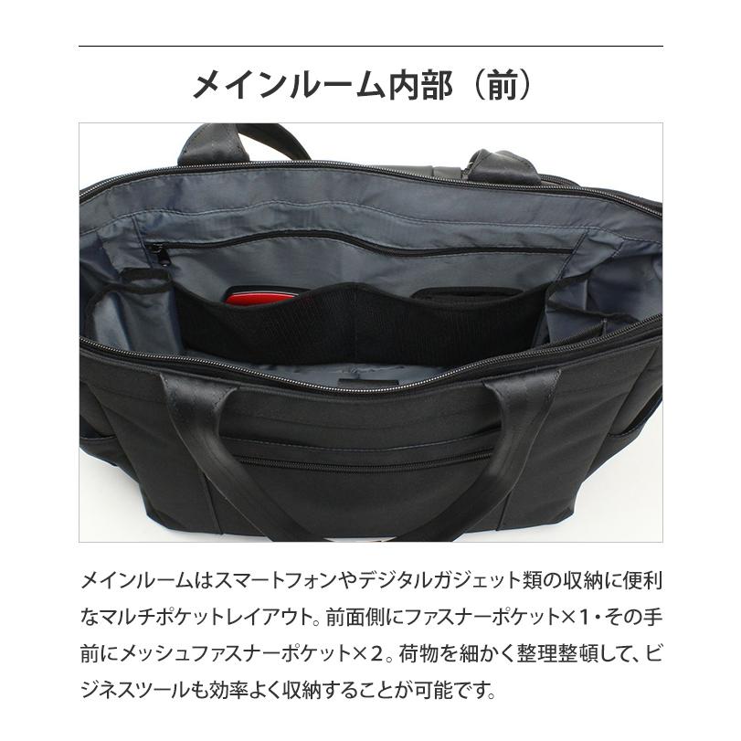 バーマス ビジネス トート バッグ キャリーオンバッグ B4 メンズ 出張 ビジネスバッグ トートバッグ PC 15インチ キャリーオン 横型トート 60384(ki2a141) | BAUER（BERMAS） | 09