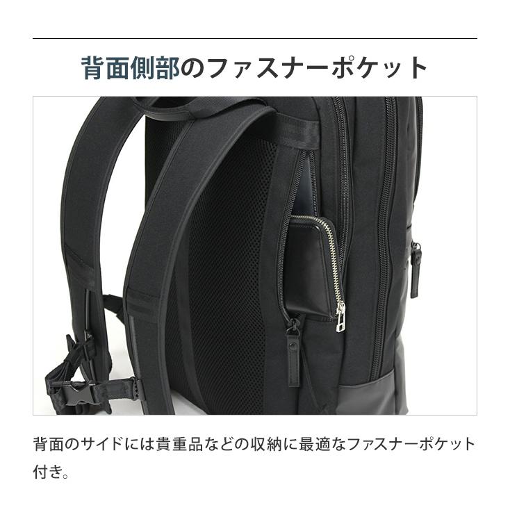 BAUER（BERMAS） バーマス ビジネス リュック バッグ B4 メンズ 出張