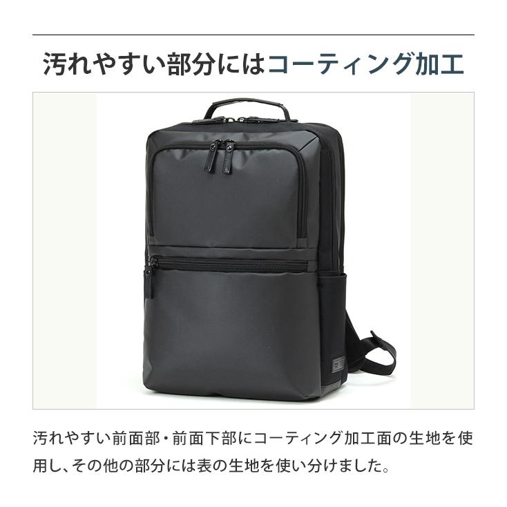 BAUER（BERMAS） バーマス ビジネス リュック バッグ B4 メンズ 出張