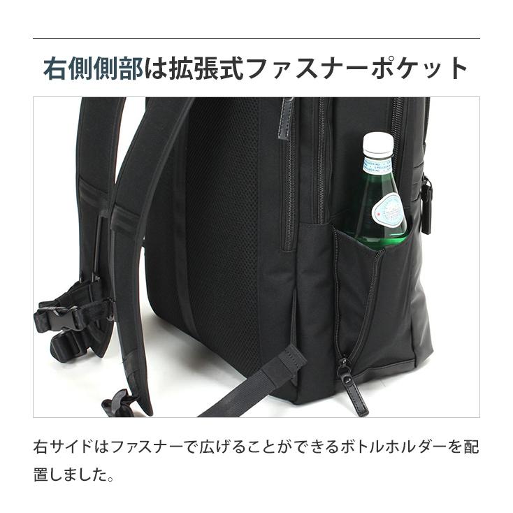 【新品】 BERMAS ビジネスバッグ 2way A4可 大容量 PC BAUER（BERMAS） バーマス ビジネス リュック バッグ B4 メンズ 出張