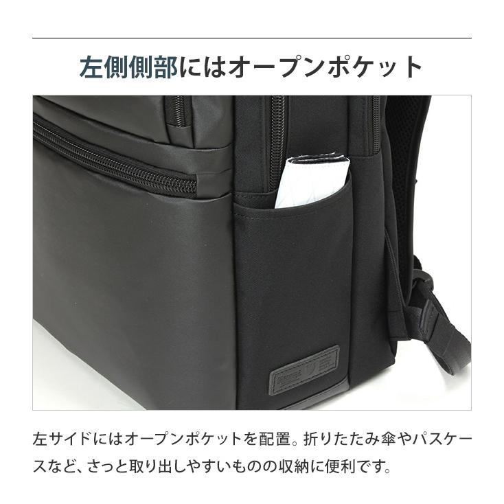 BAUER（BERMAS） バーマス ビジネス リュック バッグ B4 メンズ 出張