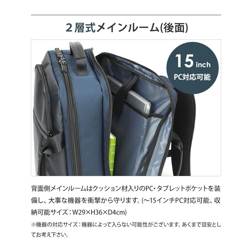未使用級✨ BERMAS 2Way 大容量 A4 ナイロン ビジネスバッグ BAUER（BERMAS） 最大41% 5/5限定 バーマス バウアー4 ビジネスバッグ
