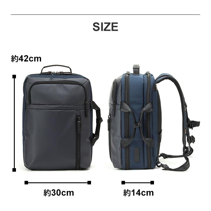BAUER（BERMAS） バーマス ビジネス リュック バッグ 2WAY ブリーフ