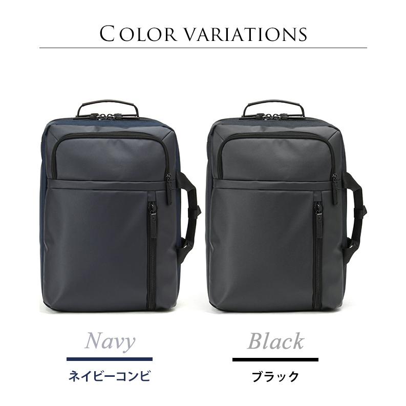 BAUER（BERMAS） バーマス ビジネス リュック バッグ 2WAY ブリーフ
