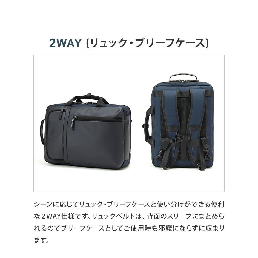 未使用級✨ BERMAS 2Way 大容量 A4 ナイロン ビジネスバッグ BAUER（BERMAS） ビジネスリュック 大容量 メンズ 防水 A4 B4 ナイロン