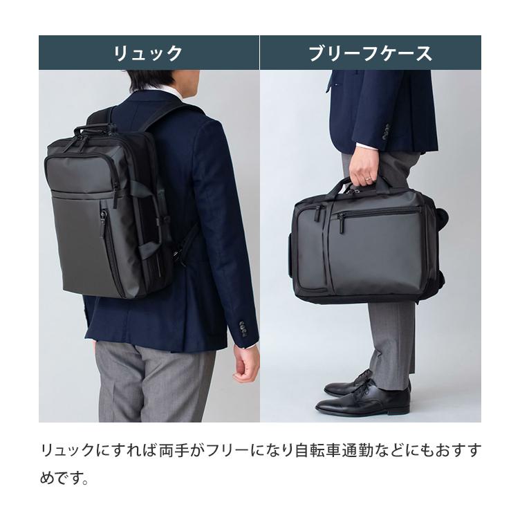バーマス　ビジネスバッグ　　ビジネスリュック　4WAY 新品未使用　大容量　通勤 BERMAS（バーマス） 最大41% 5/5限定 ビジネスリュック メンズ