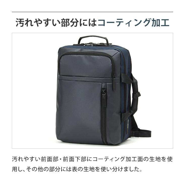 BAUER（BERMAS） バーマス ビジネス リュック バッグ 2WAY ブリーフ