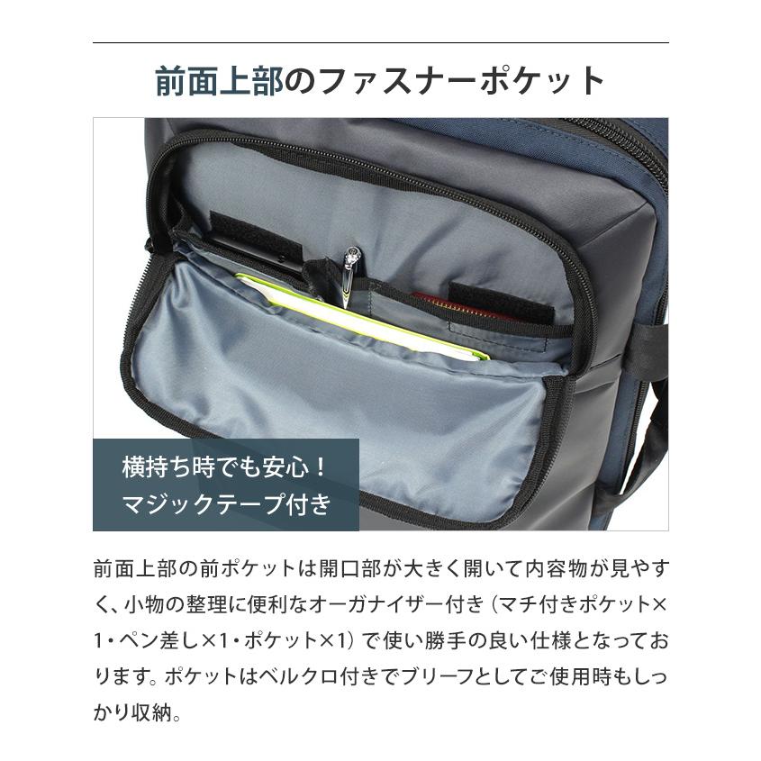 BAUER（BERMAS） バーマス ビジネス リュック バッグ 2WAY ブリーフ