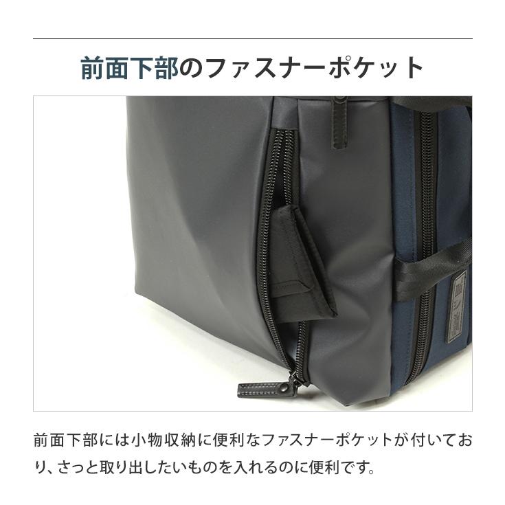 BAUER（BERMAS） バーマス ビジネス リュック バッグ 2WAY ブリーフ