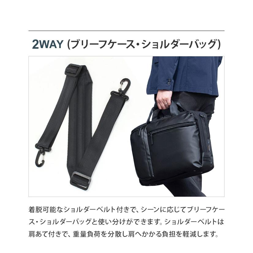 BERMAS　バーマス　2way ビジネスバッグ　ブリーフケース　メンズ　バッグ BAUER（BERMAS） バーマス ビジネス ブリーフバッグ キャリーオン