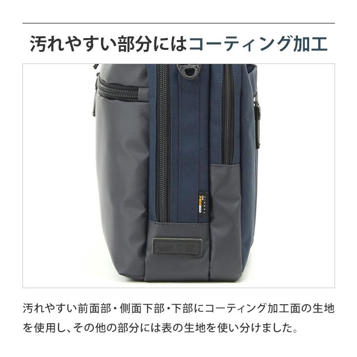 【美品】BERMAS ビジネス　バックパック BERMAS（バーマス） 最大42% 5/13限定 ビジネスリュック メンズ