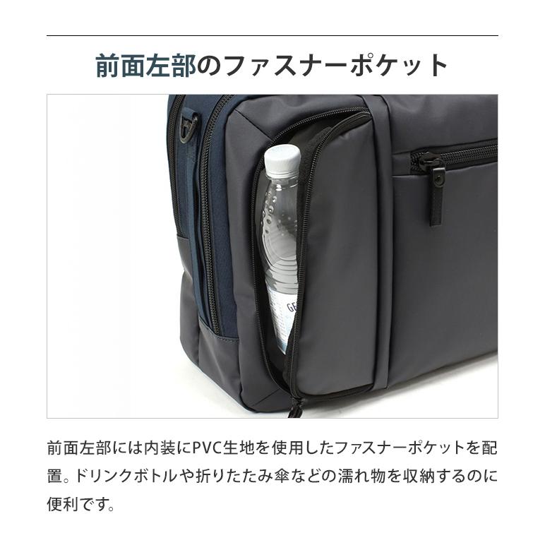 BERMAS　バーマス　2way ビジネスバッグ　ブリーフケース　メンズ　バッグ BAUER（BERMAS） バーマス ビジネス ブリーフバッグ キャリーオン