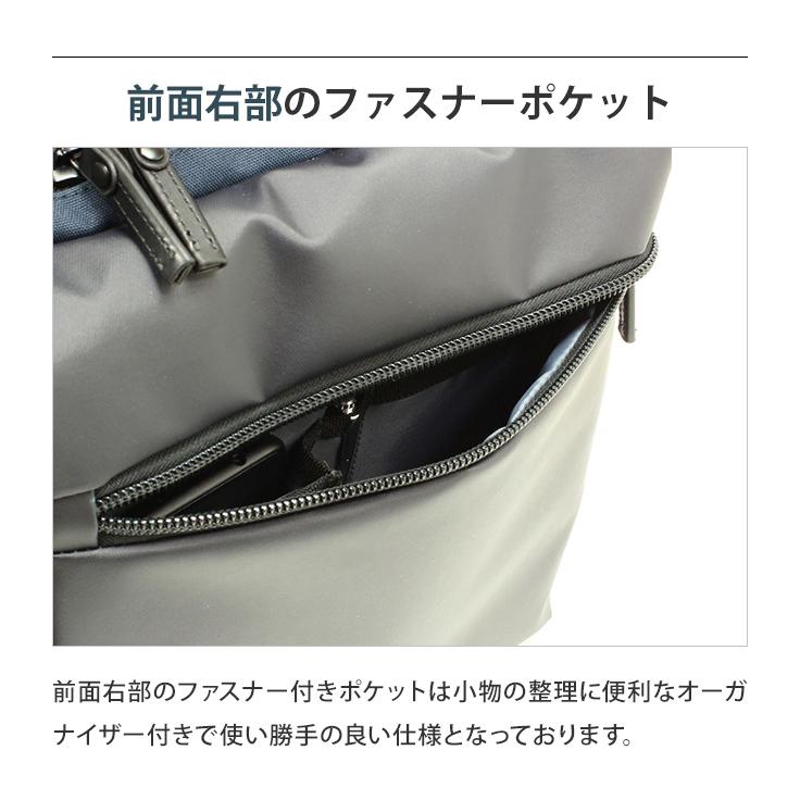 【美品】BERMAS ビジネス　バックパック BERMAS バーマス Freelancer フリーランサー ビジネスリュック