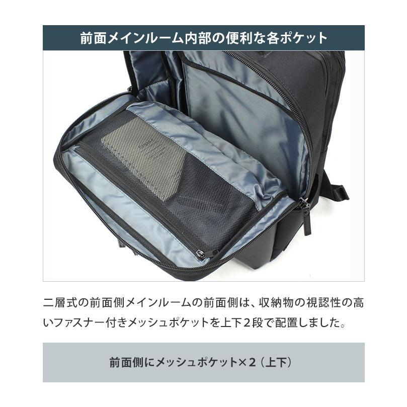 バーマス ビジネス リュック バッグ エキスパンダブル B4 メンズ 出張 ビジネスバッグ 2WAY PC 15インチ 大容量 EXリュック 60389(ki2a146) | BAUER（BERMAS） | 11