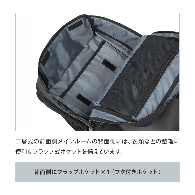 バーマス ビジネス リュック バッグ エキスパンダブル B4 メンズ 出張 ビジネスバッグ 2WAY PC 15インチ 大容量 EXリュック 60389(ki2a146) | BAUER（BERMAS） | 12