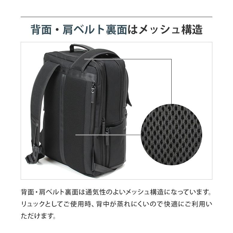 バーマス ビジネス リュック バッグ エキスパンダブル B4 メンズ 出張 ビジネスバッグ 2WAY PC 15インチ 大容量 EXリュック 60389(ki2a146) | BAUER（BERMAS） | 14