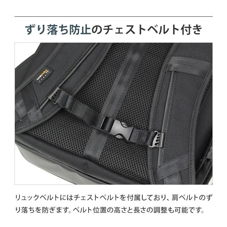 バーマス ビジネス リュック バッグ エキスパンダブル B4 メンズ 出張 ビジネスバッグ 2WAY PC 15インチ 大容量 EXリュック 60389(ki2a146) | BAUER（BERMAS） | 15