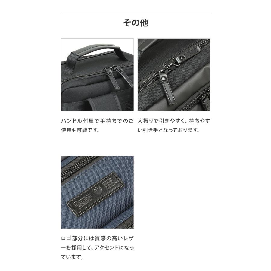 バーマス ビジネス リュック バッグ エキスパンダブル B4 メンズ 出張 ビジネスバッグ 2WAY PC 15インチ 大容量 EXリュック 60389(ki2a146) | BAUER（BERMAS） | 16