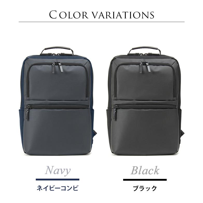 バーマス ビジネス リュック バッグ エキスパンダブル B4 メンズ 出張 ビジネスバッグ 2WAY PC 15インチ 大容量 EXリュック 60389(ki2a146) | BAUER（BERMAS） | 17