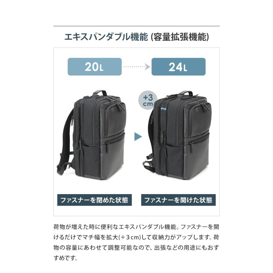 バーマス ビジネス リュック バッグ エキスパンダブル B4 メンズ 出張 ビジネスバッグ 2WAY PC 15インチ 大容量 EXリュック 60389(ki2a146) | BAUER（BERMAS） | 02