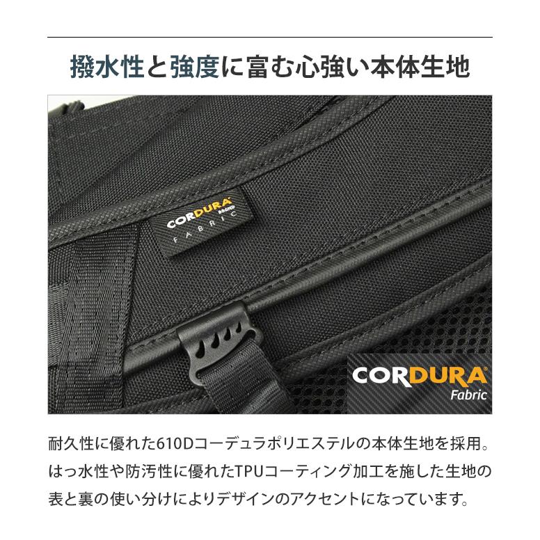 バーマス ビジネス リュック バッグ エキスパンダブル B4 メンズ 出張 ビジネスバッグ 2WAY PC 15インチ 大容量 EXリュック 60389(ki2a146) | BAUER（BERMAS） | 03