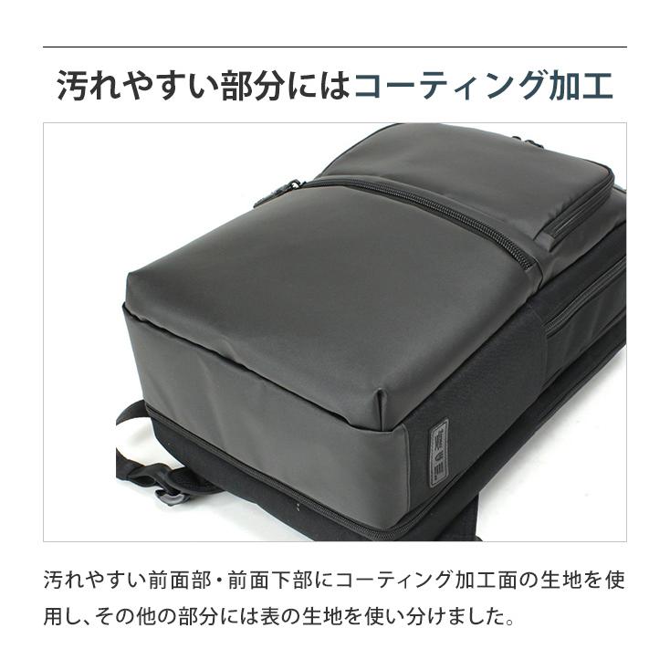 バーマス ビジネス リュック バッグ エキスパンダブル B4 メンズ 出張 ビジネスバッグ 2WAY PC 15インチ 大容量 EXリュック 60389(ki2a146) | BAUER（BERMAS） | 04