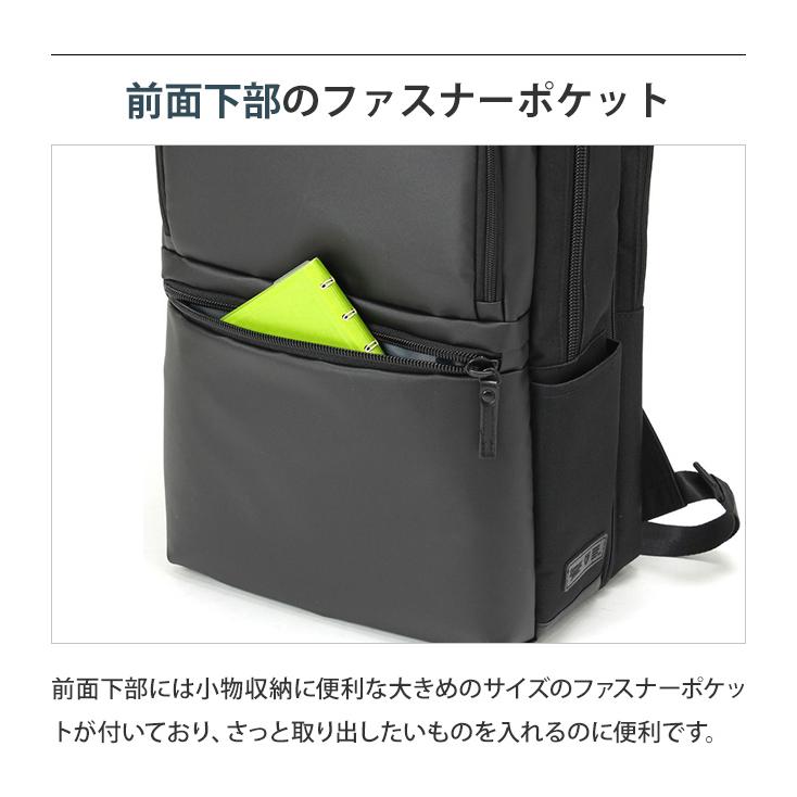 バーマス ビジネス リュック バッグ エキスパンダブル B4 メンズ 出張 ビジネスバッグ 2WAY PC 15インチ 大容量 EXリュック 60389(ki2a146) | BAUER（BERMAS） | 06