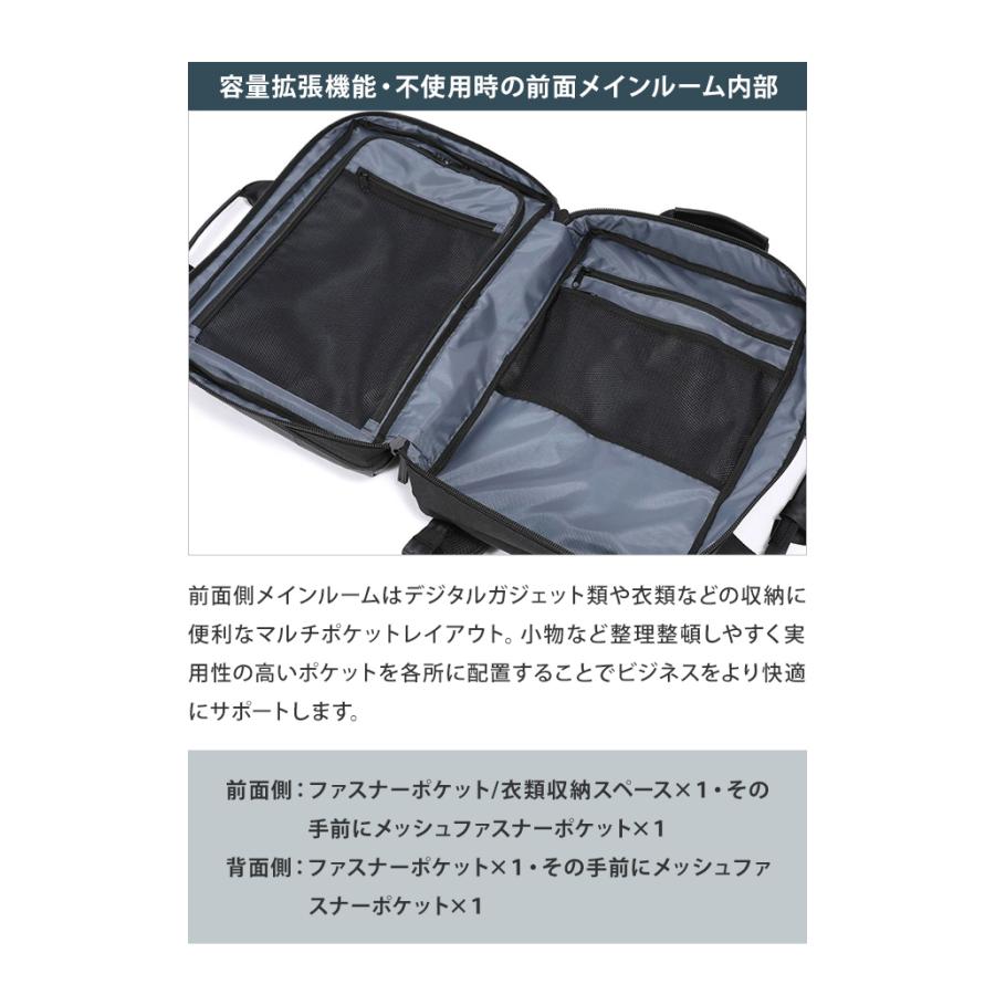 バーマス ビジネス リュック バッグ 2WAY ブリーフ エキスパンダブル B4 メンズ 出張 ビジネスバッグ 2WAY PC 15インチ 大容量 2wayEX5c 60396(ki2a147) | BAUER（BERMAS） | 10