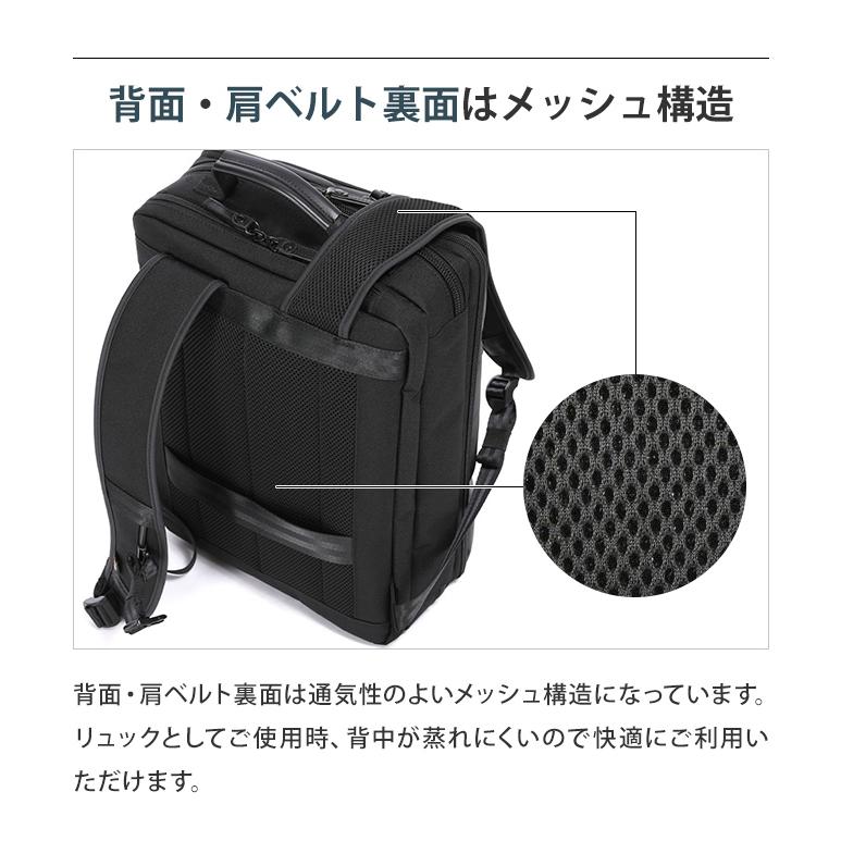 バーマス ビジネス リュック バッグ 2WAY ブリーフ エキスパンダブル B4 メンズ 出張 ビジネスバッグ 2WAY PC 15インチ 大容量 2wayEX5c 60396(ki2a147) | BAUER（BERMAS） | 14