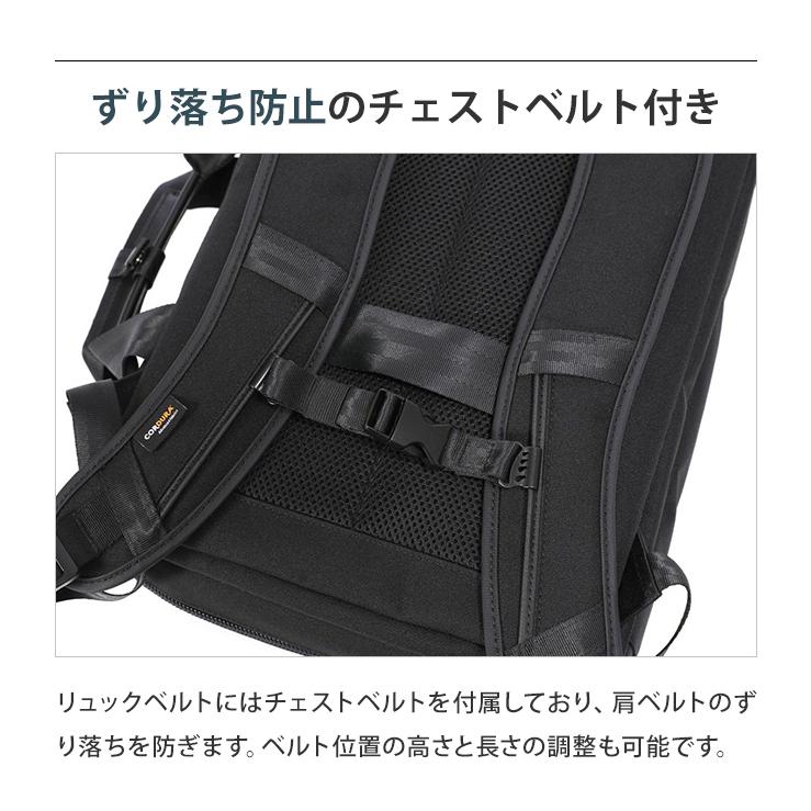 バーマス ビジネス リュック バッグ 2WAY ブリーフ エキスパンダブル B4 メンズ 出張 ビジネスバッグ 2WAY PC 15インチ 大容量 2wayEX5c 60396(ki2a147) | BAUER（BERMAS） | 15