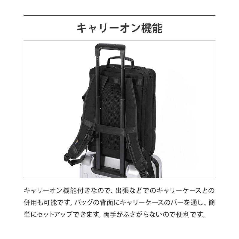 バーマス ビジネス リュック バッグ 2WAY ブリーフ エキスパンダブル B4 メンズ 出張 ビジネスバッグ 2WAY PC 15インチ 大容量 2wayEX5c 60396(ki2a147) | BAUER（BERMAS） | 16