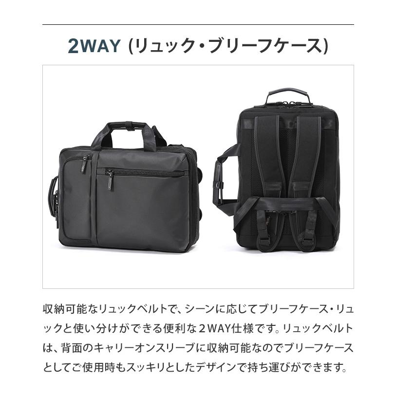 BAUER（BERMAS） バーマス ビジネス リュック バッグ 2WAY ブリーフ