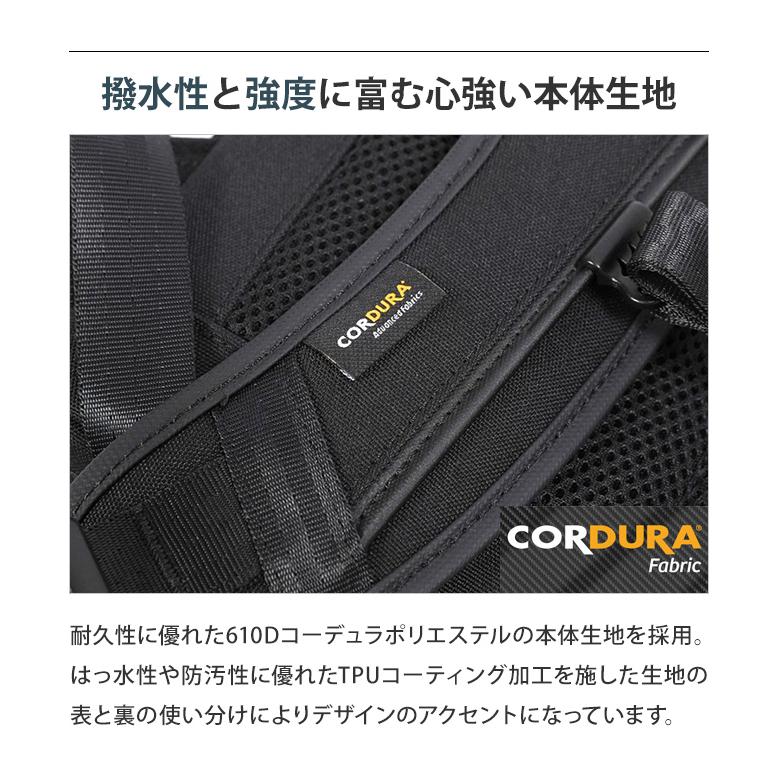 バーマス ビジネス リュック バッグ 2WAY ブリーフ エキスパンダブル B4 メンズ 出張 ビジネスバッグ 2WAY PC 15インチ 大容量 2wayEX5c 60396(ki2a147) | BAUER（BERMAS） | 04