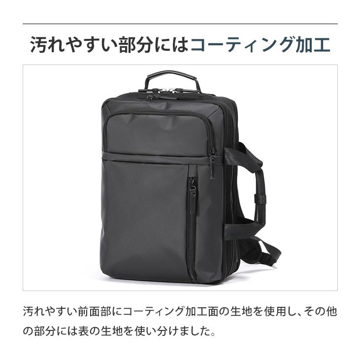 バーマス ビジネス リュック バッグ 2WAY ブリーフ エキスパンダブル B4 メンズ 出張 ビジネスバッグ 2WAY PC 15インチ 大容量 2wayEX5c 60396(ki2a147) | BAUER（BERMAS） | 05