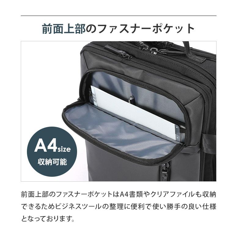 バーマス ビジネス リュック バッグ 2WAY ブリーフ エキスパンダブル B4 メンズ 出張 ビジネスバッグ 2WAY PC 15インチ 大容量 2wayEX5c 60396(ki2a147) | BAUER（BERMAS） | 06