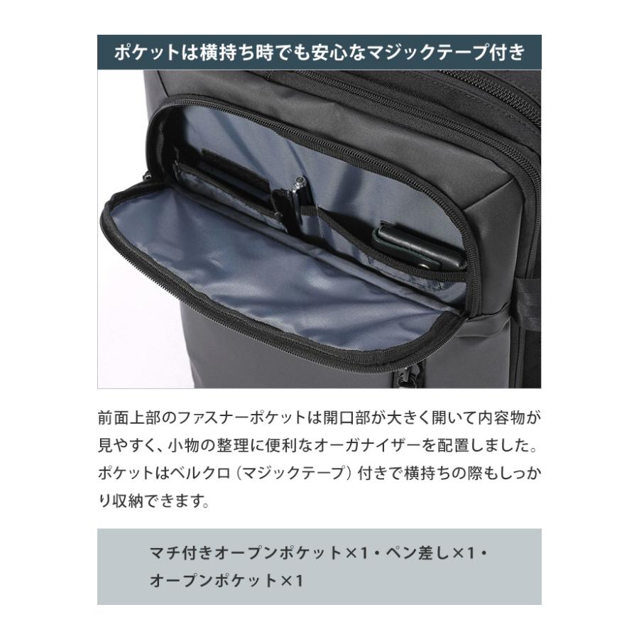 バーマス ビジネス リュック バッグ 2WAY ブリーフ エキスパンダブル B4 メンズ 出張 ビジネスバッグ 2WAY PC 15インチ 大容量 2wayEX5c 60396(ki2a147) | BAUER（BERMAS） | 07