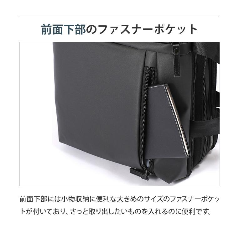 バーマス ビジネス リュック バッグ 2WAY ブリーフ エキスパンダブル B4 メンズ 出張 ビジネスバッグ 2WAY PC 15インチ 大容量 2wayEX5c 60396(ki2a147) | BAUER（BERMAS） | 08