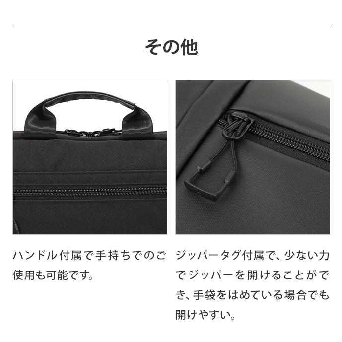 バーマス ショルダーバッグ ビジネス ブリーフバッグ キャリーオンバッグ A4 メンズ 出張 ビジネスバッグ PC 13インチ PCショルダー2 60625(ki2a148) | BAUER（BERMAS） | 10