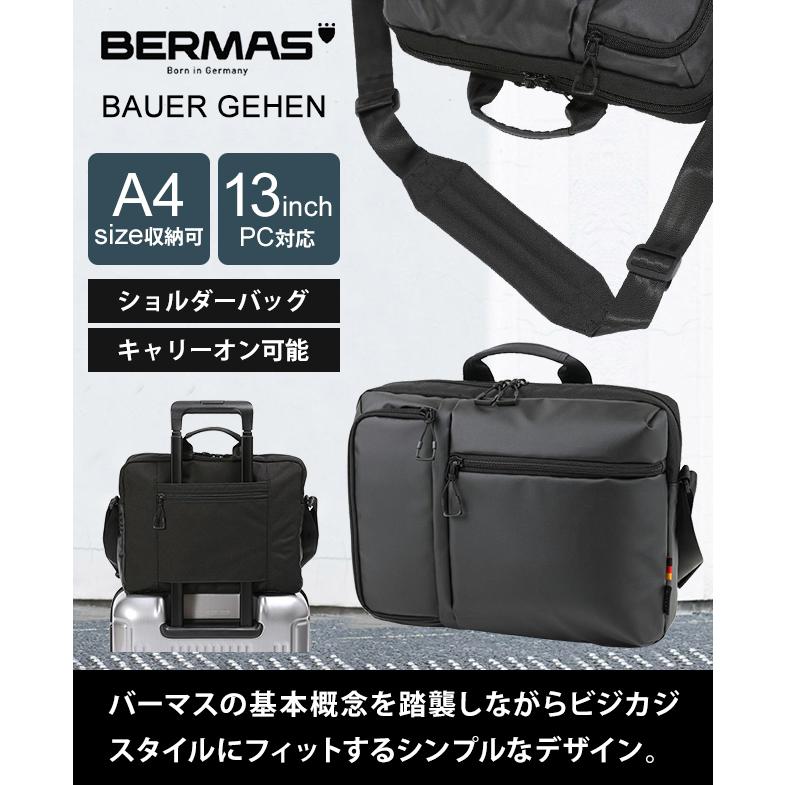 バーマス ショルダーバッグ ビジネス ブリーフバッグ キャリーオンバッグ A4 メンズ 出張 ビジネスバッグ PC 13インチ PCショルダー2 60625(ki2a148) | BAUER（BERMAS） | 01