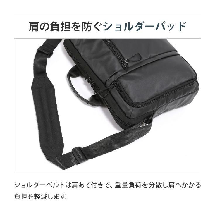 バーマス ショルダーバッグ ビジネス ブリーフバッグ キャリーオンバッグ A4 メンズ 出張 ビジネスバッグ PC 13インチ PCショルダー2 60625(ki2a148) | BAUER（BERMAS） | 03