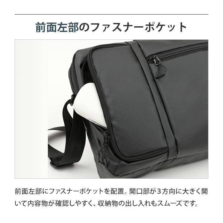 バーマス ショルダーバッグ ビジネス ブリーフバッグ キャリーオンバッグ A4 メンズ 出張 ビジネスバッグ PC 13インチ PCショルダー2 60625(ki2a148) | BAUER（BERMAS） | 04