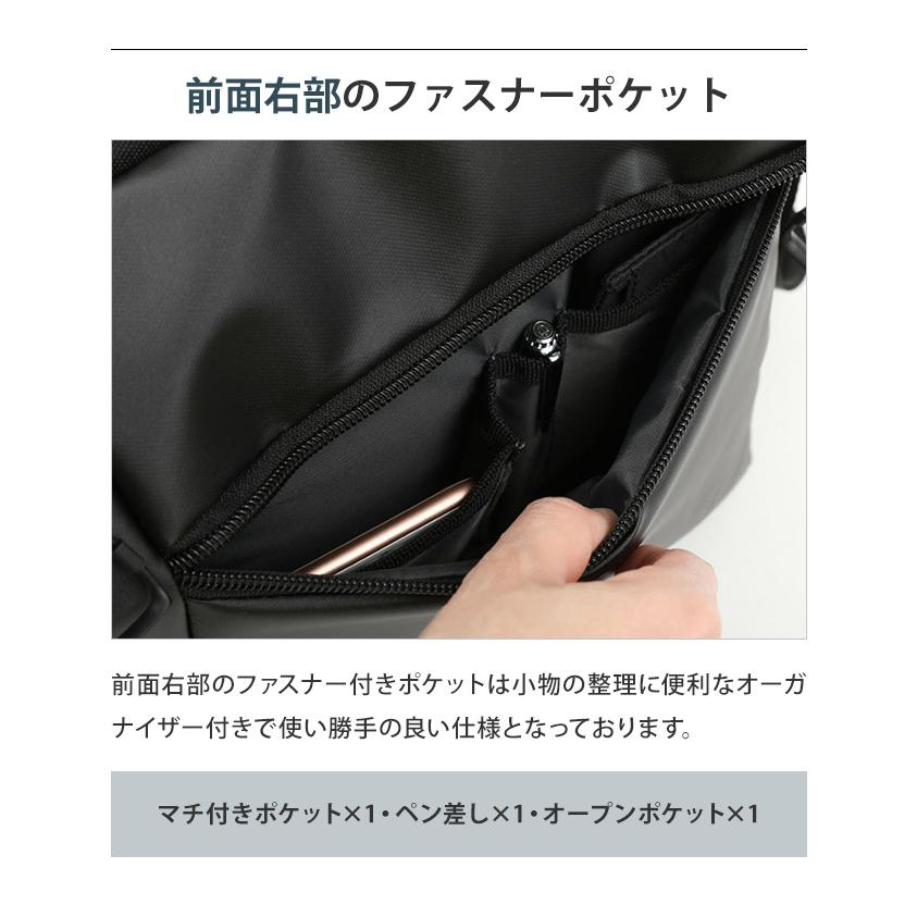 バーマス ショルダーバッグ ビジネス ブリーフバッグ キャリーオンバッグ A4 メンズ 出張 ビジネスバッグ PC 13インチ PCショルダー2 60625(ki2a148) | BAUER（BERMAS） | 05